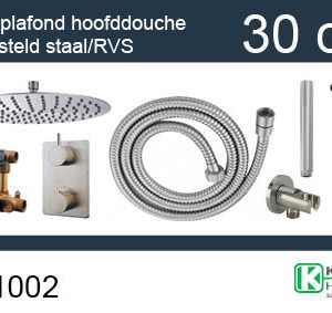 one-pack inbouwthermostaatset rond type 203 GS (30cm)