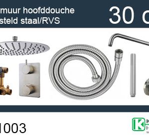 one-pack inbouwthermostaatset rond type 204 GS (30cm)