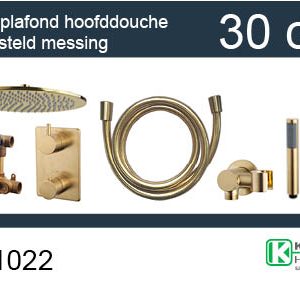 one-pack inbouwthermostaatset rond type 403 GM (30cm)